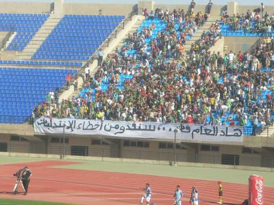 hdara de kac helala boyz
